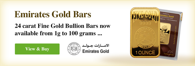 Emirates Gold Bullion Bars