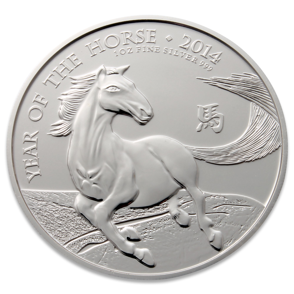 2014 Year of the Horse 1oz Silver Coin