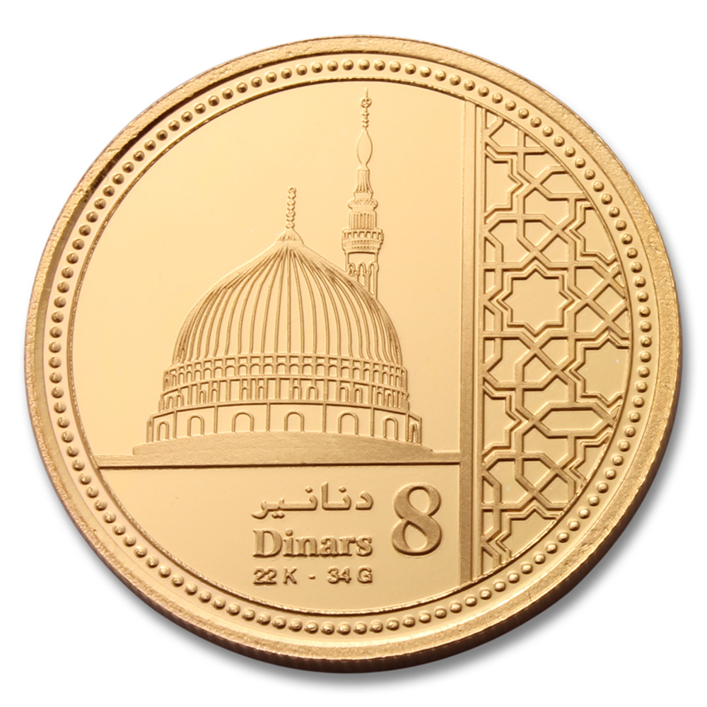 1oz 8 Dinar Islamic Gold Coin
