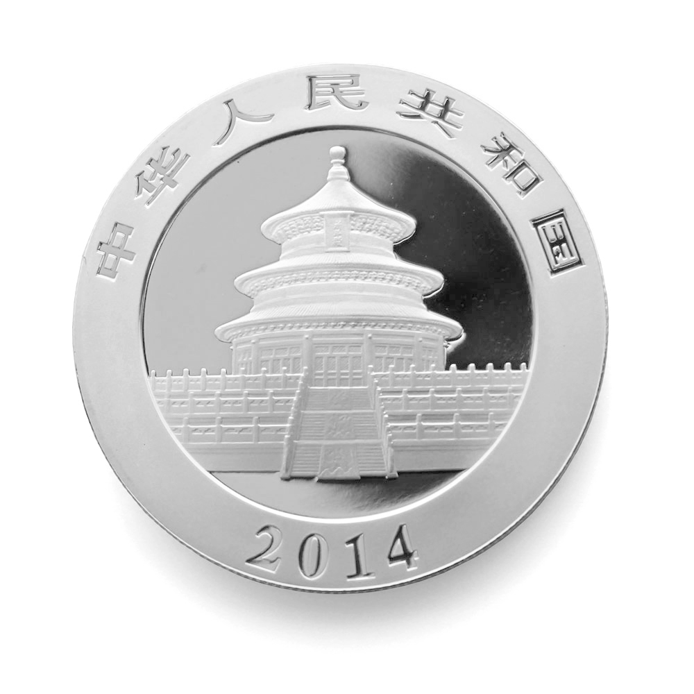 2014 Chinese 1oz Silver Panda