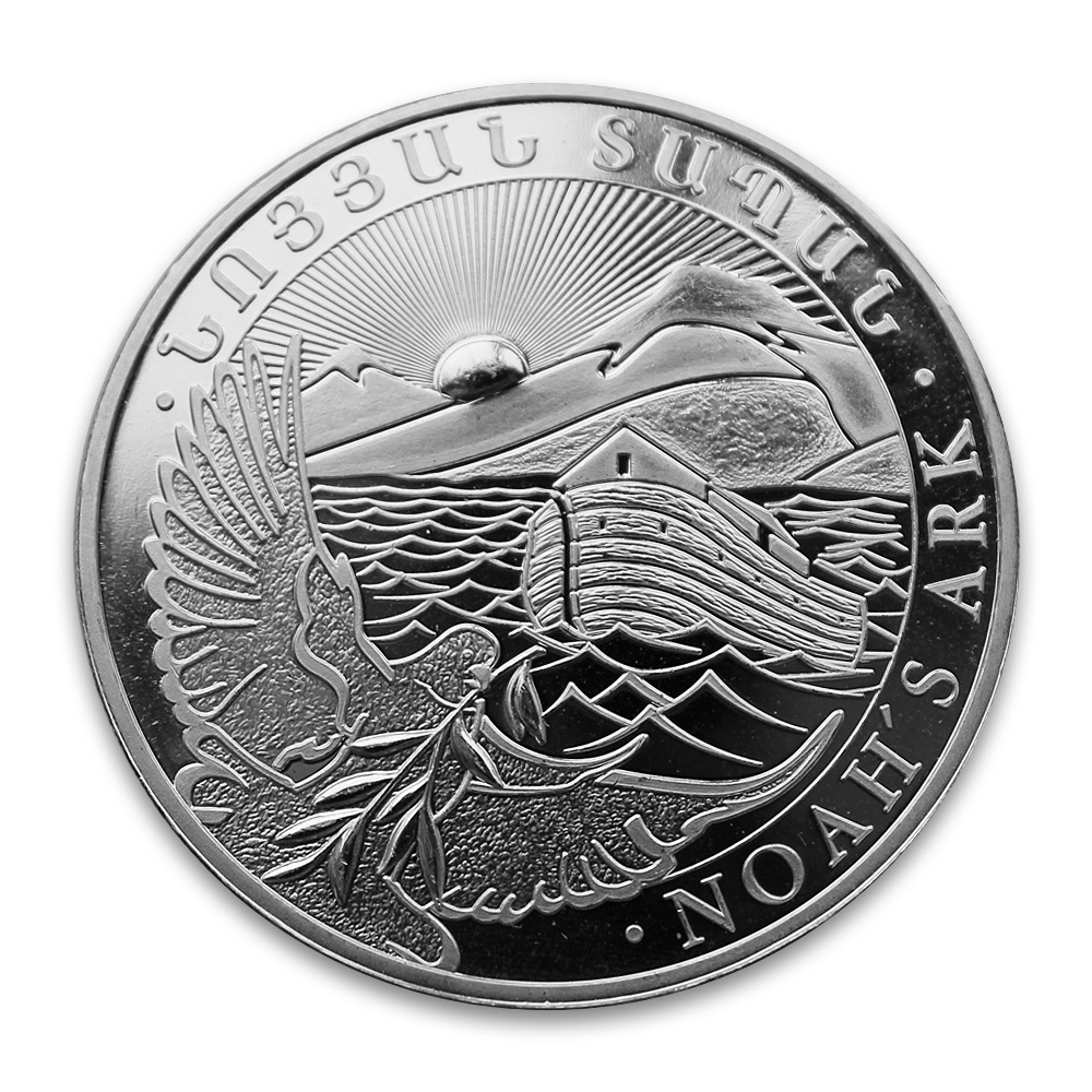 Noah's Ark 1oz Silver Coin