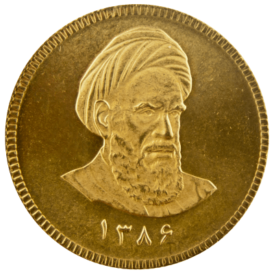 1 Bahar Azadi Gold Coin