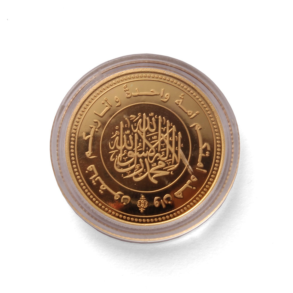 1 Dinar Islamic Gold Coin