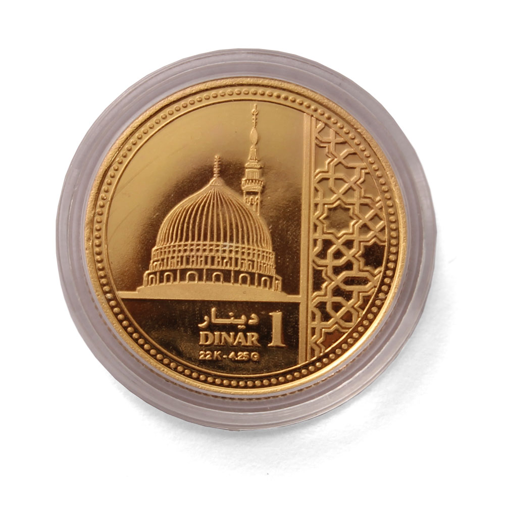 1 Dinar Islamic Gold Coin