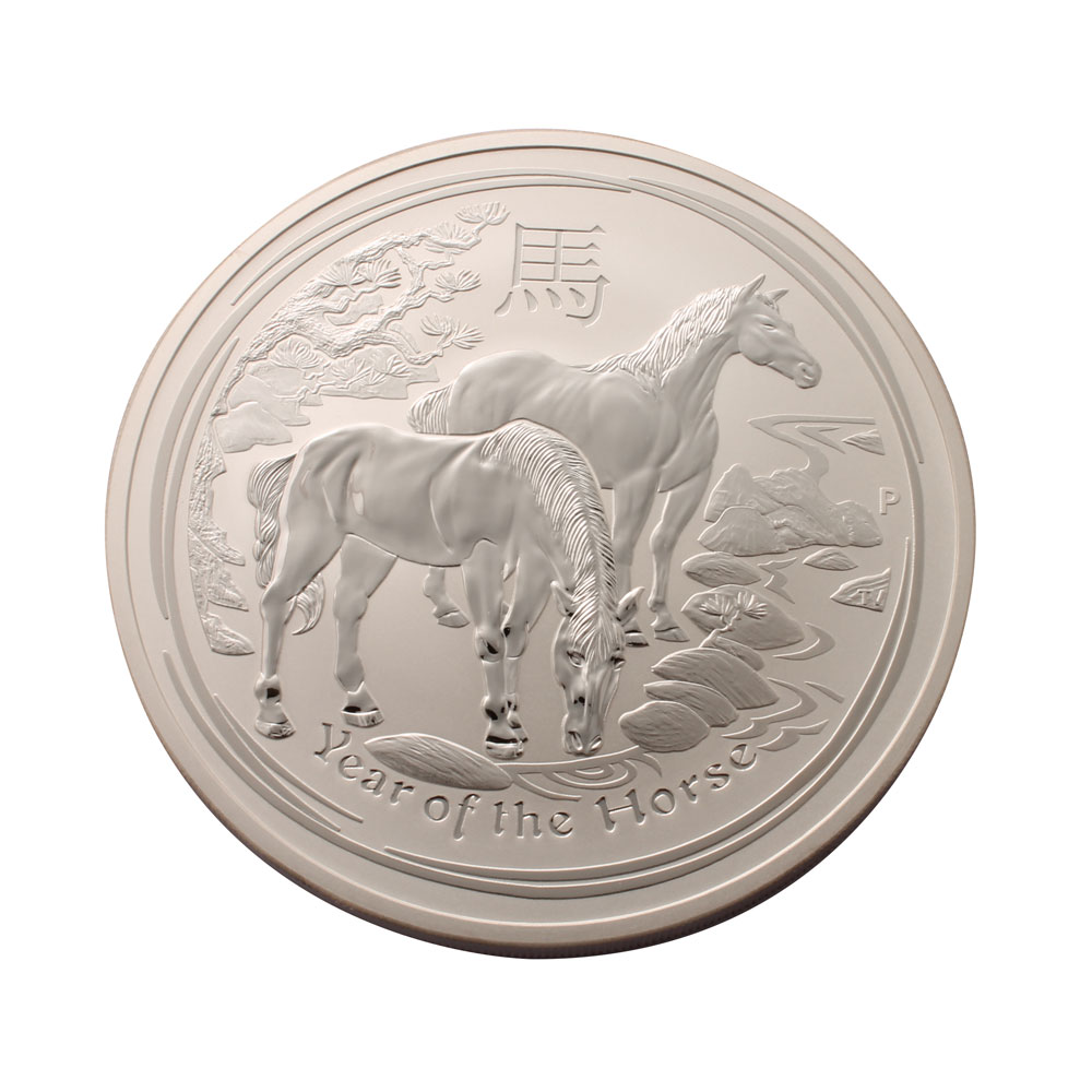 Year of the Horse 10oz Fine Silver Coin