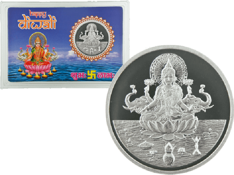 10 Gram Silver Round Boxed Emirates Gold Happy Diwali