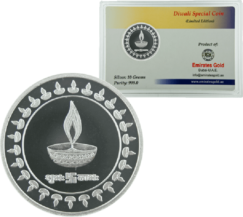 10 Gram Silver Round Boxed Emirates Gold Happy Diwali