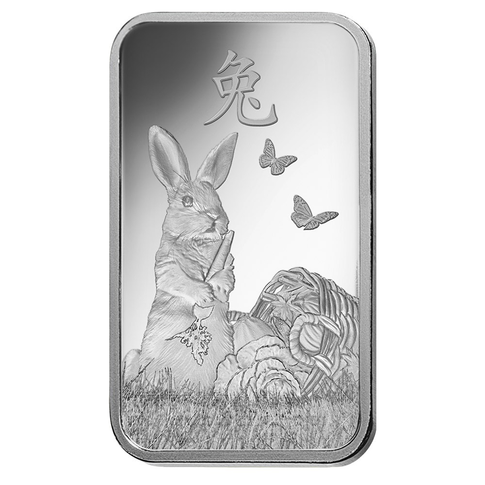 2023 1oz Lunar Rabbit Silver Bar | Certicard | PAMP Suisse 