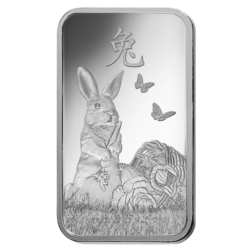 2023 10g Lunar Rabbit Silver Bar | Certicard | PAMP Suisse 