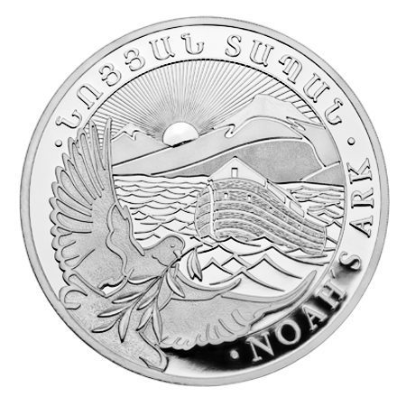 2023 1oz Noah's Ark Silver Coin