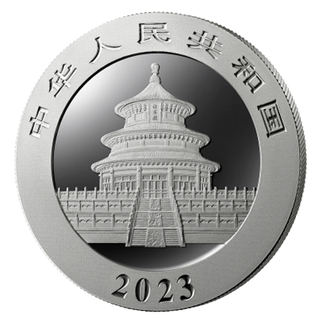 2023 30g Silver Panda Coin | China Mint