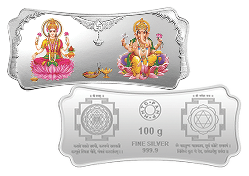 100 Gram Silver Bar MMTC-PAMP Goddess Lakshmi  & Lord Ganesh Premium