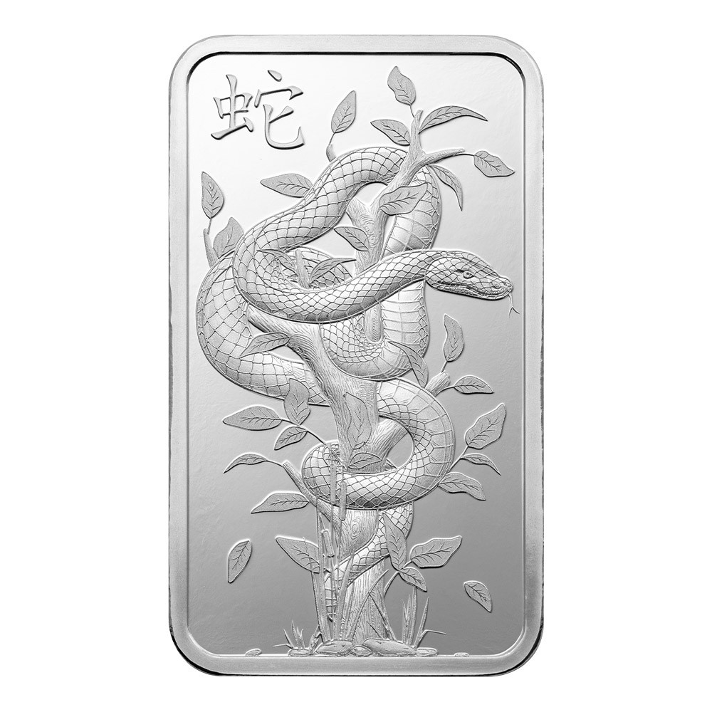 2025 1oz Year of the White Snake Silver Bar I PAMP Suisse