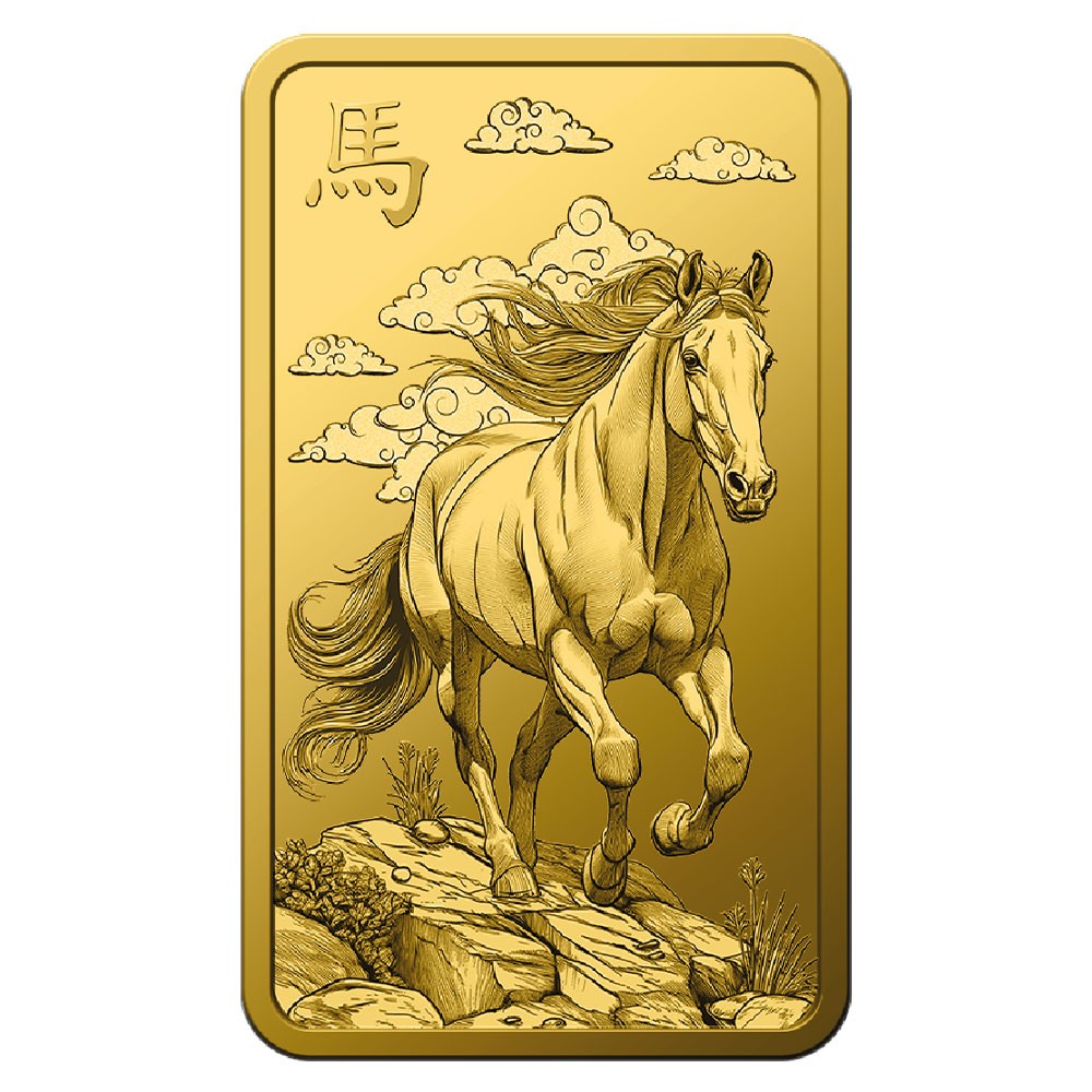 2026 5g Year of the Horse Gold Bar | Lunar Legend Series I PAMP Suisse