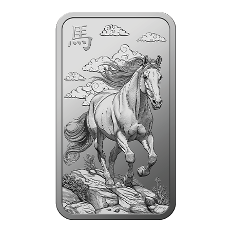 2026 10g Year of the Horse Silver Bar | Lunar Legend Series I PAMP Suisse