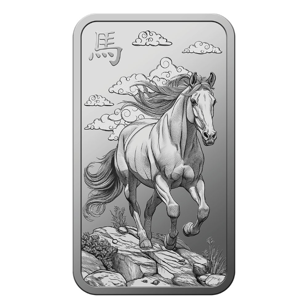 2026 1oz Year of the Horse Silver Bar | Lunar Legend Series I PAMP Suisse