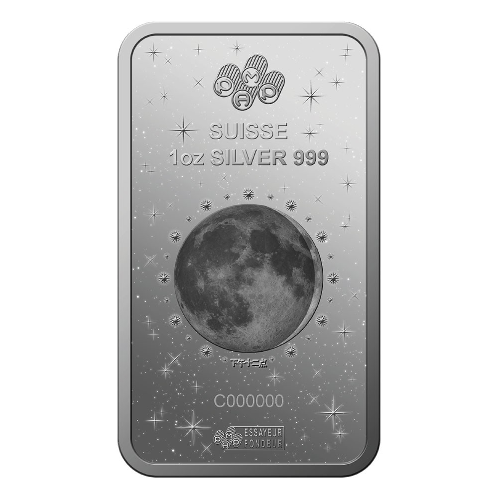 2026 1oz Year of the Horse Silver Bar | Lunar Legend Series I PAMP Suisse