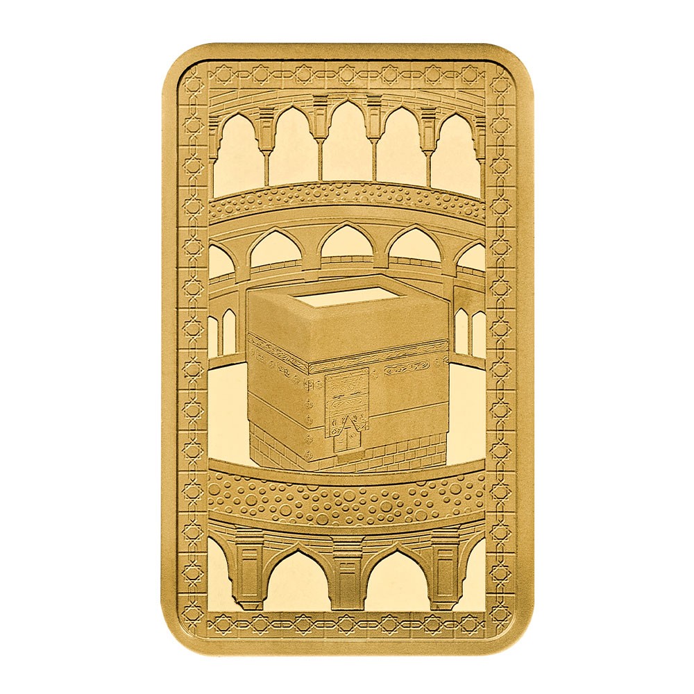 5g Kaaba Gold Bullion Bar | The Royal Mint