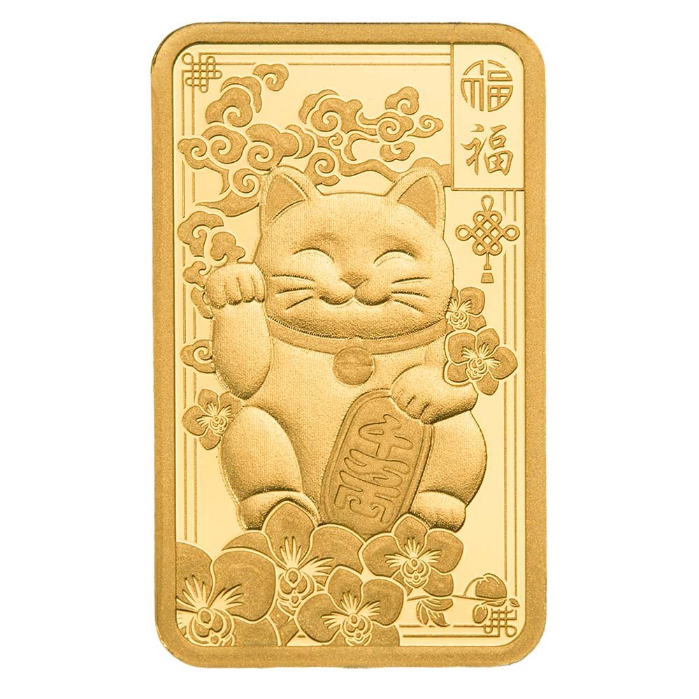 2.5g Lucky Cat Gold Bar | PAMP Suisse