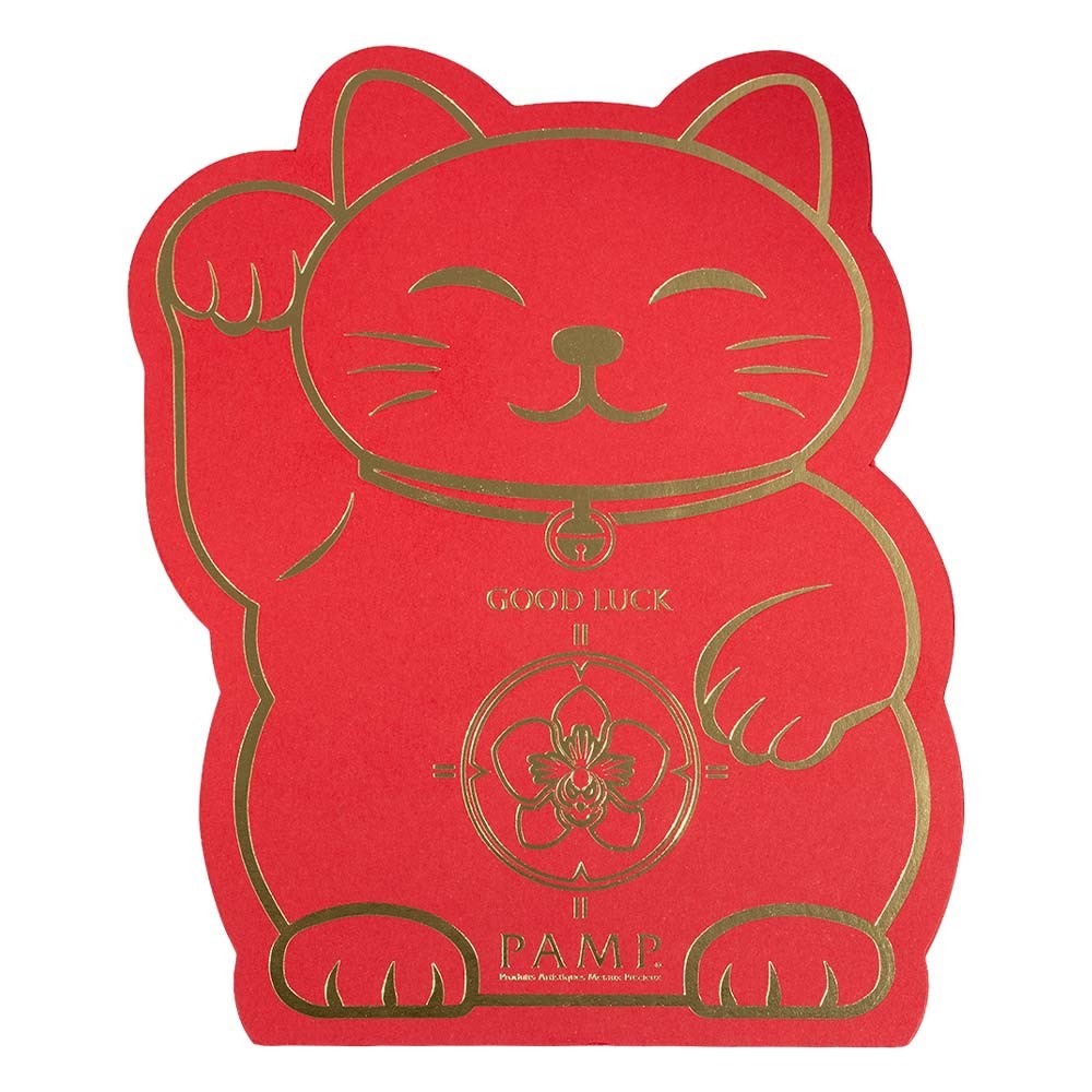 2.5g Lucky Cat Gold Bar | PAMP Suisse