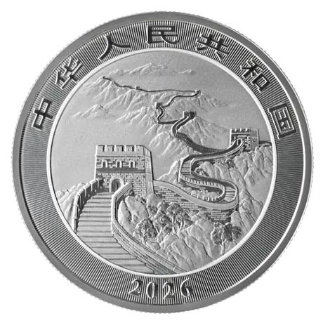 2026 1oz Chinese Dragon Silver Coin | China Mint