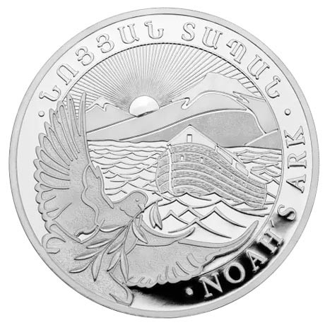 2026 1oz Armenian Noah's Ark Silver Coin