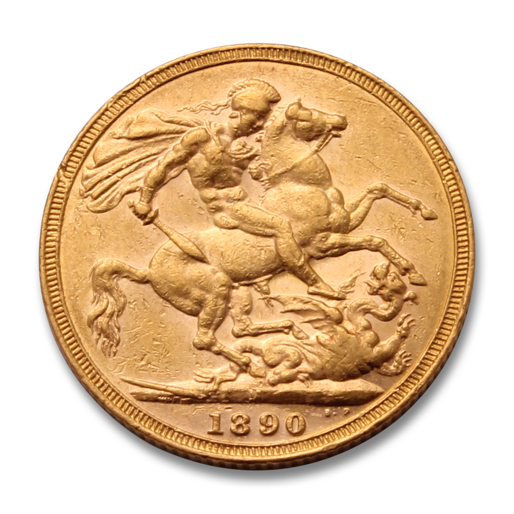 1890 Gold Sovereign (Victoria Jubilee Head)