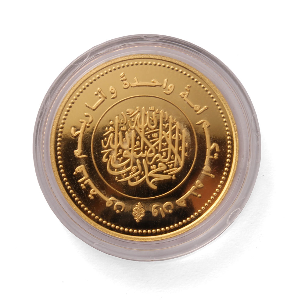 2 Dinar Islamic Gold Coin