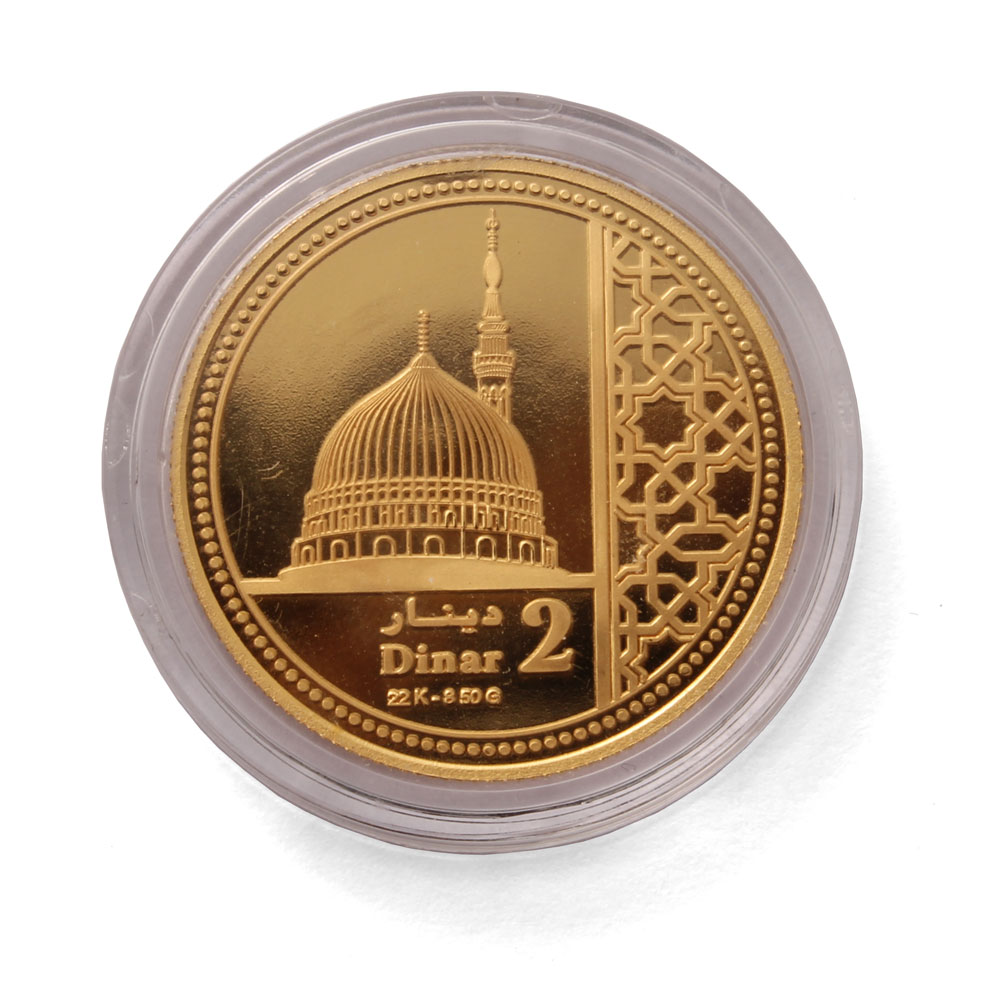 2 Dinar Islamic Gold Coin