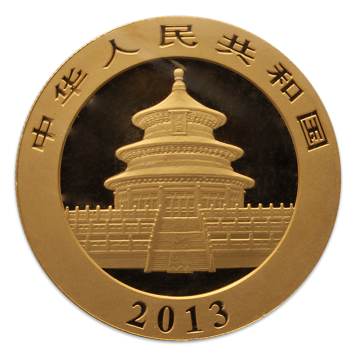 2013 1oz Chinese Panda Gold Coin