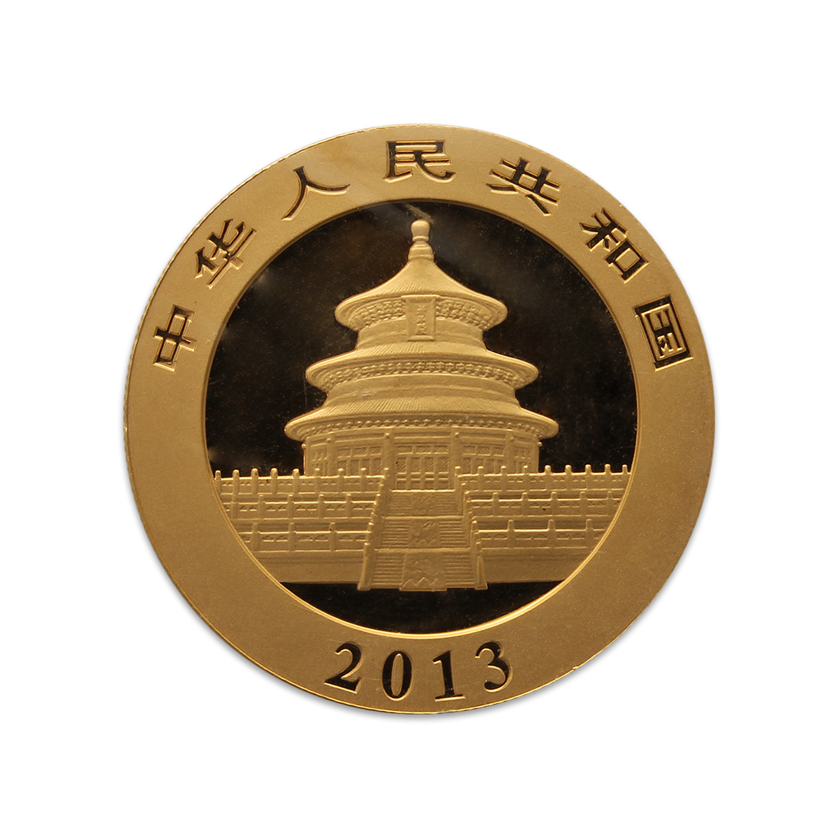 1/20th oz Chinese Panda Gold Coin