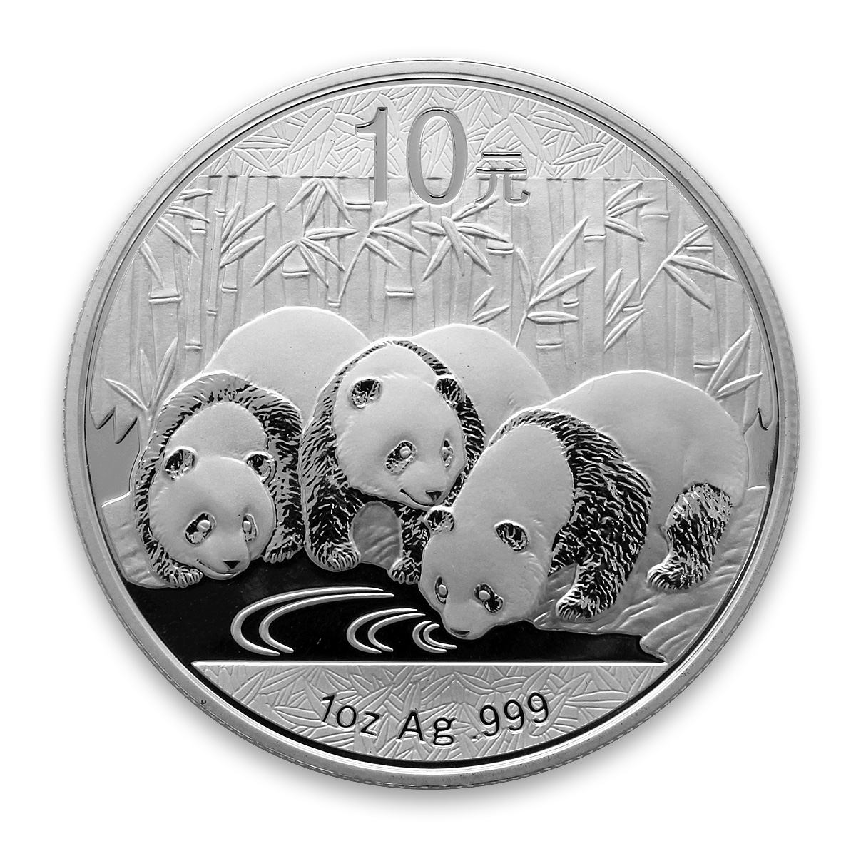 2013 Chinese 1oz Silver Panda