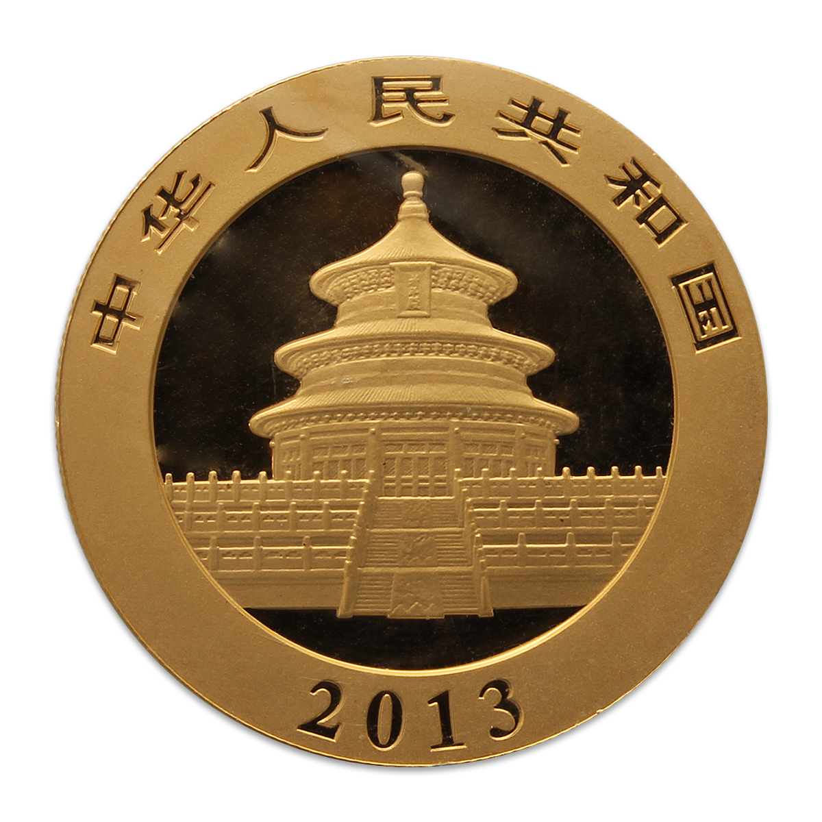 2013 1/2 oz Chinese Panda Gold Coin
