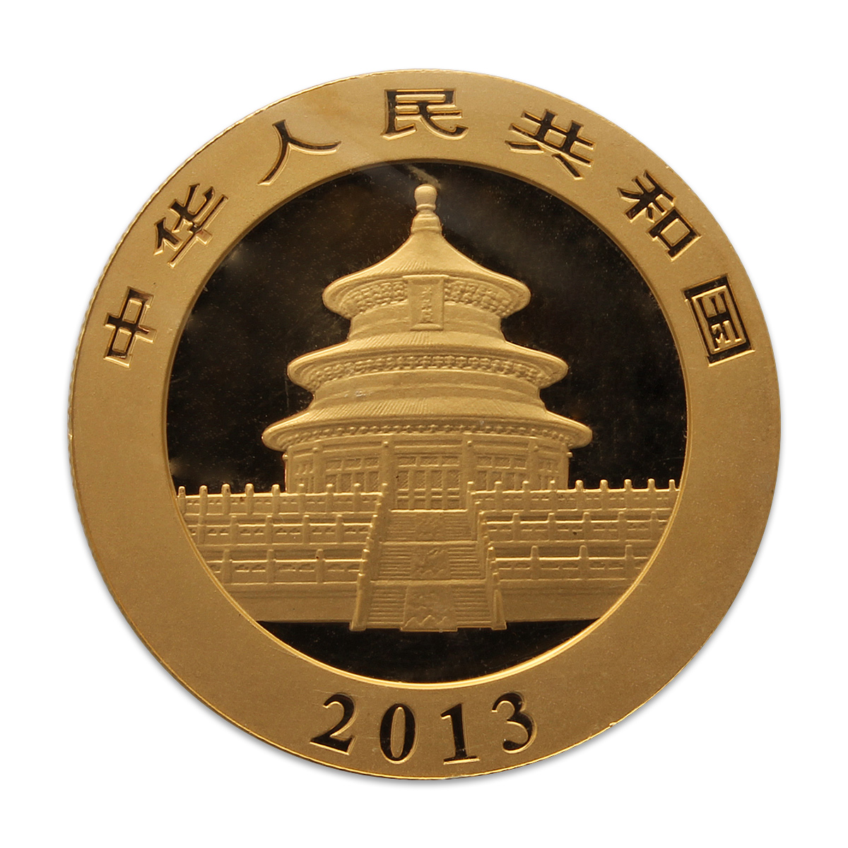 2013 1/4 oz Chinese Panda Gold Coin