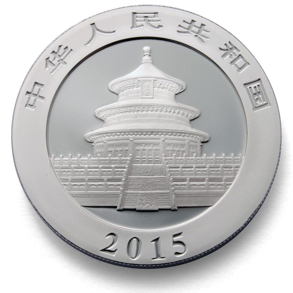 2015 Chinese 1oz Silver Panda