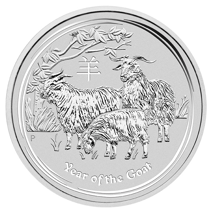 Year of the Goat 5oz Silver Coin