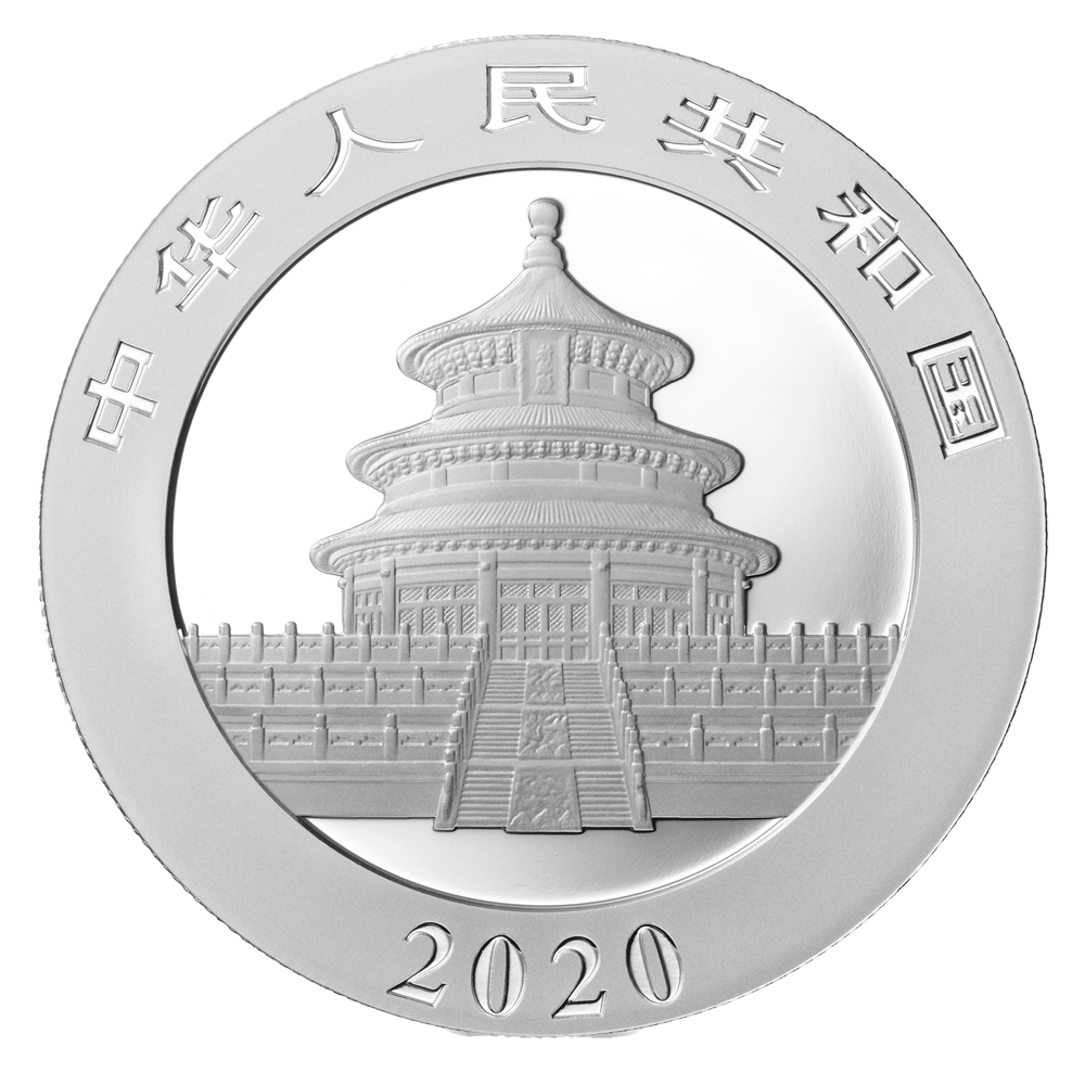 2020 30 Gram Chinese Panda Silver Coin