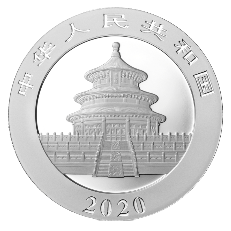 2016 30g Silver Panda Coin