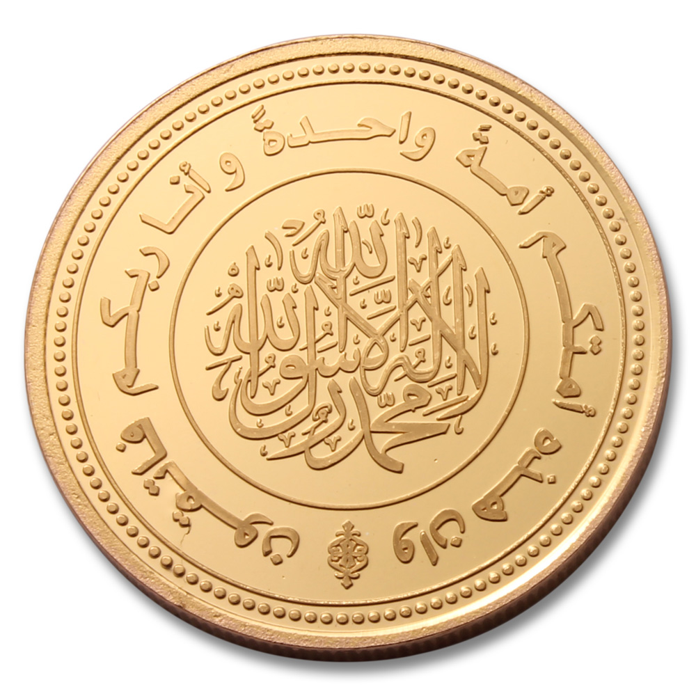 1oz 8 Dinar Islamic Gold Coin