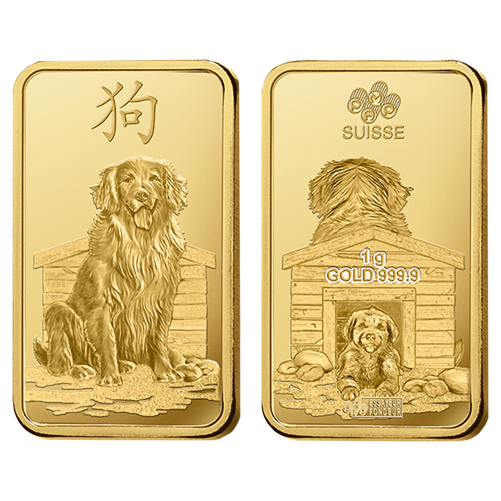 2018  8 x 1g Gold Bar Multipack | PAMP Lunar Dog