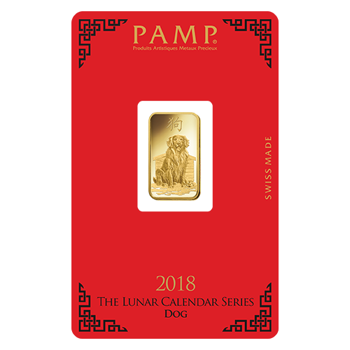 2018 5g Gold Bar | PAMP Lunar Dog