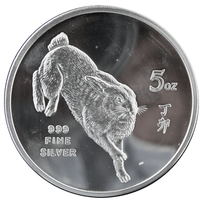 Singapore 5 oz Lunar Year of The Rabbit 1987 Proof Medal