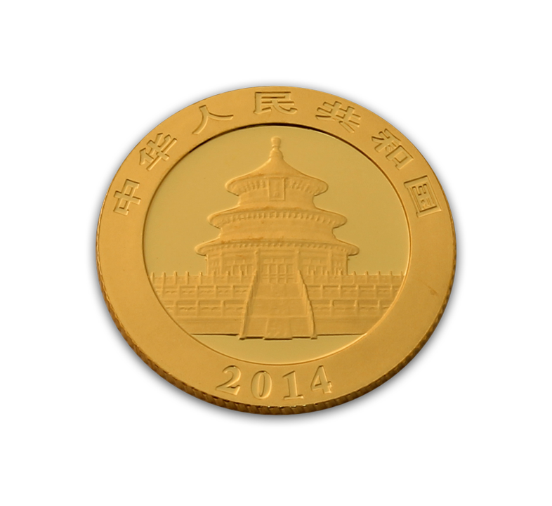 2014 1/10th oz Chinese Panda Gold Coin