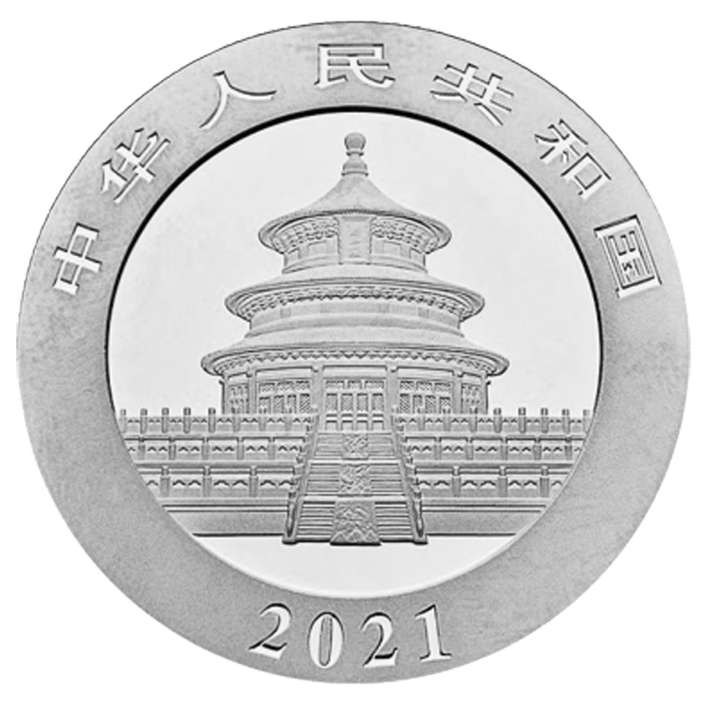 2021 30 Gram Chinese Panda Silver Coin