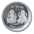 100 Gram Silver Round Goddess Lakshmi & Lord Ganesh  MMTC-PAMP
