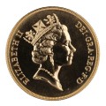 Mixed Years Gold Quintuple Sovereign | The Royal Mint 