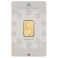 5g Britannia Gold Bar | The Royal Mint