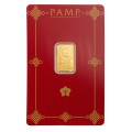 2.5g Lucky Cat Gold Bar | PAMP Suisse
