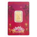2026 5g Lakshmi and the Sacred Cow Bar I PAMP Suisse