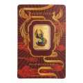 2026 10g Good Luck Phoenix Colourised Gold Bar | Good Luck Series I PAMP Suisse